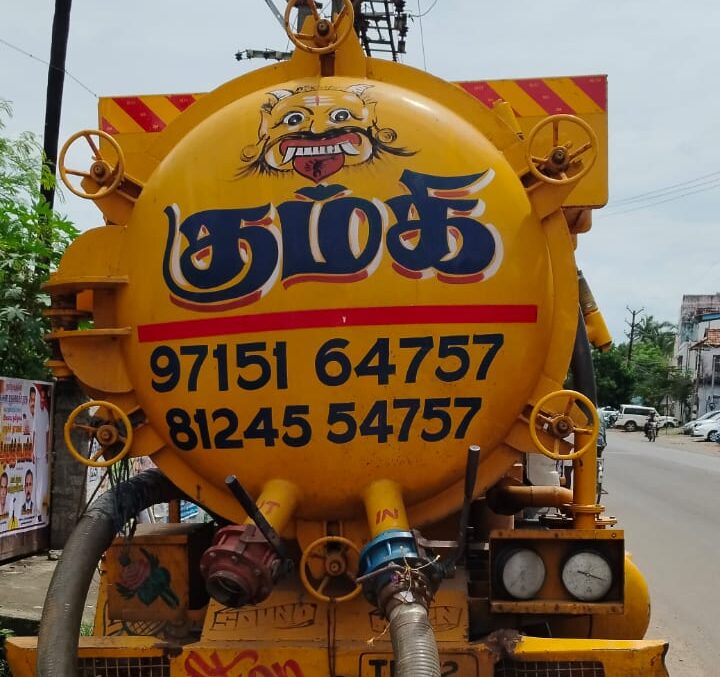 Septic tank cleaning